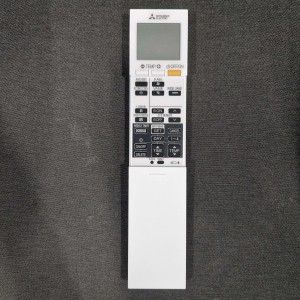 Fjernkontroll G2W005400