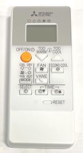Fjernkontroll G2W002400
